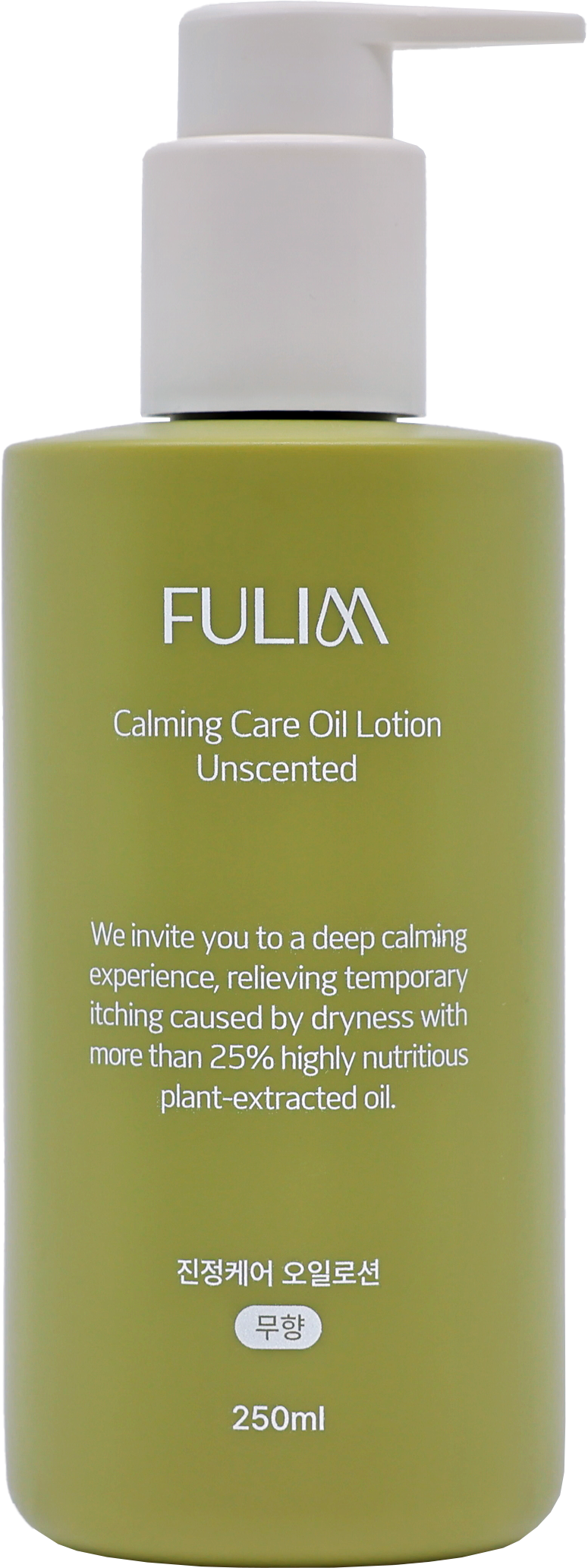 FULIIM Calmingcare Oil Lotion Unscented | 250 ml