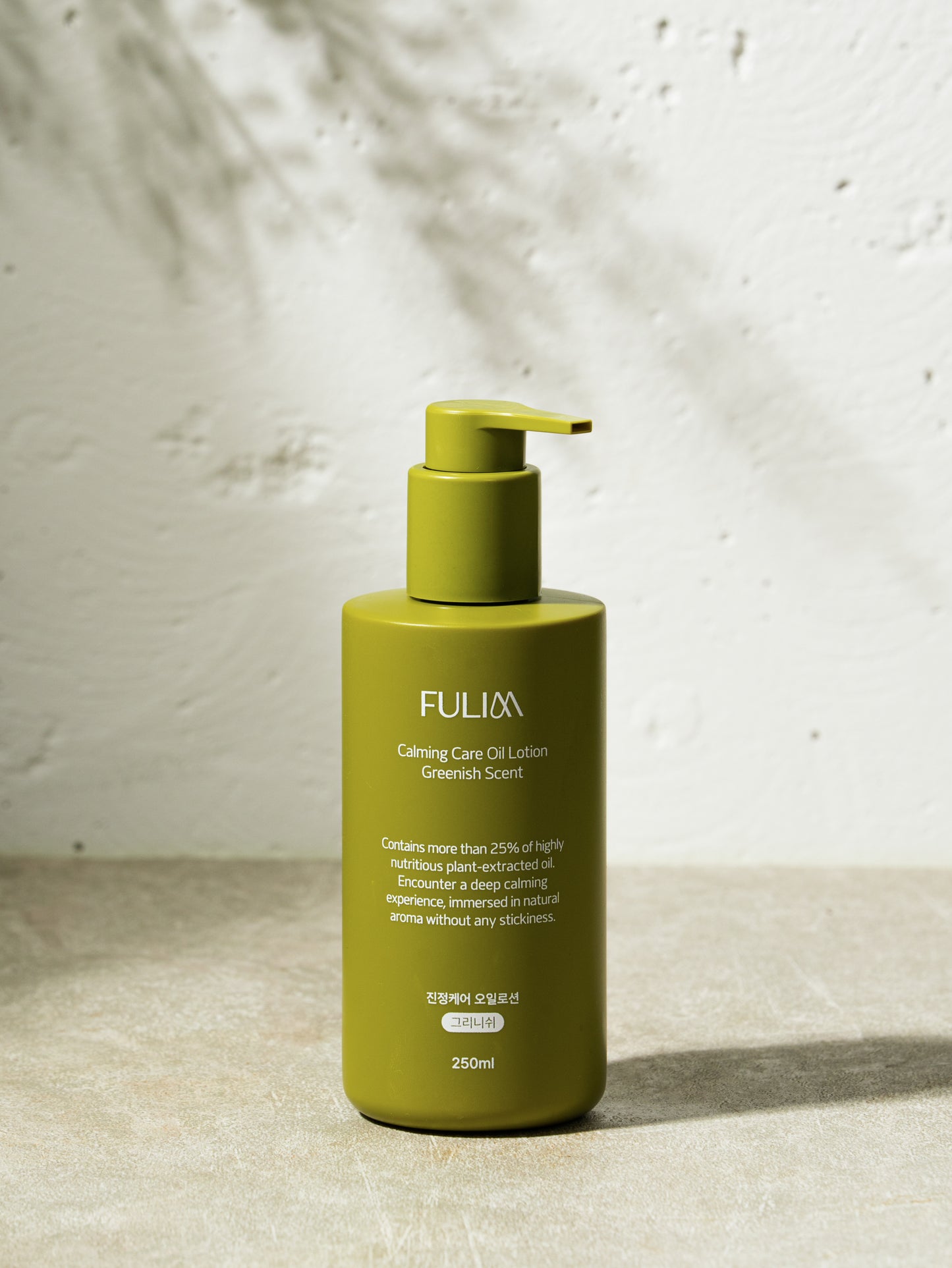 FULIM Calming Care Oil Lotion | Uncented 250ml