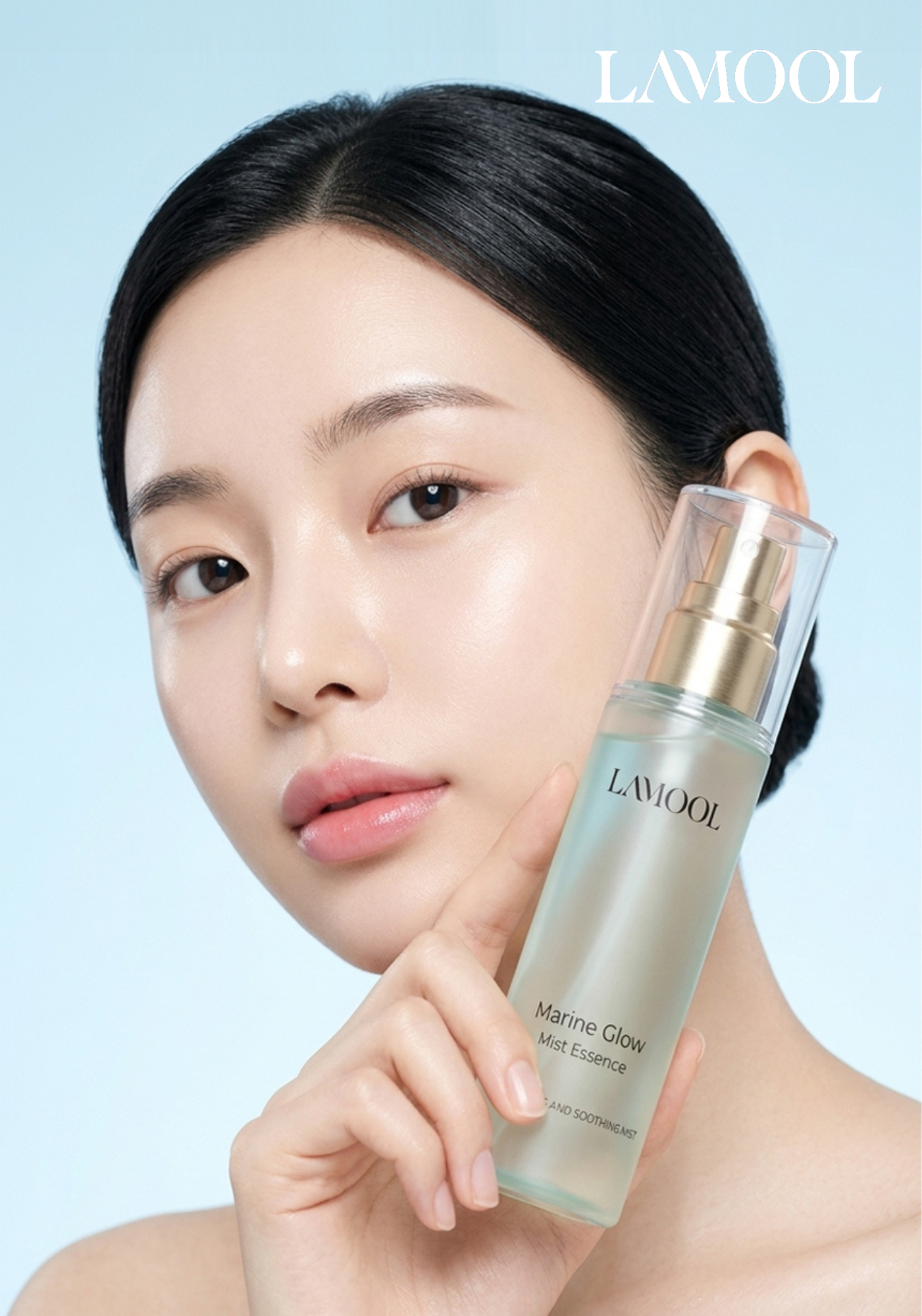 Lamool Marin Glow Mist 100ml