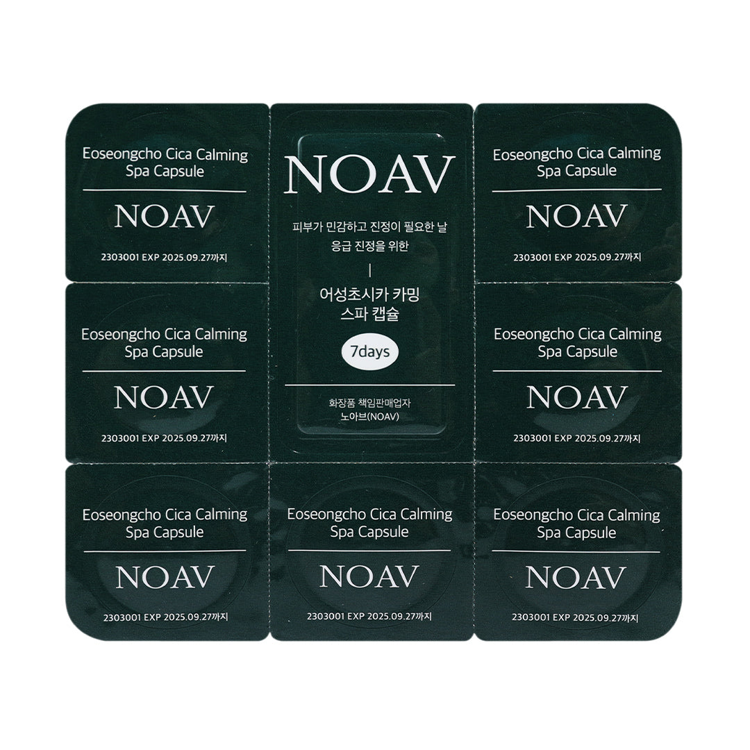 NOAV Eoseongcho Cica Calming Spa Capsule
