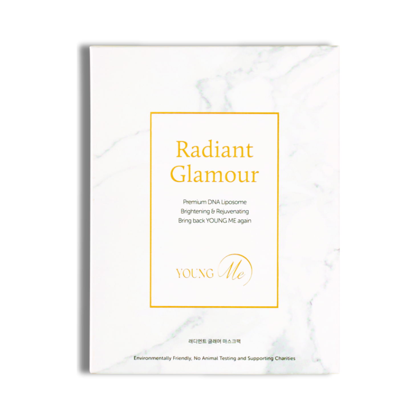 YOUNGME Radiant Glamour UVIR Post Laser Skincare K-Beauty Sheet Mask - Rejuvenating with Premium PDRN, EGF, CICA