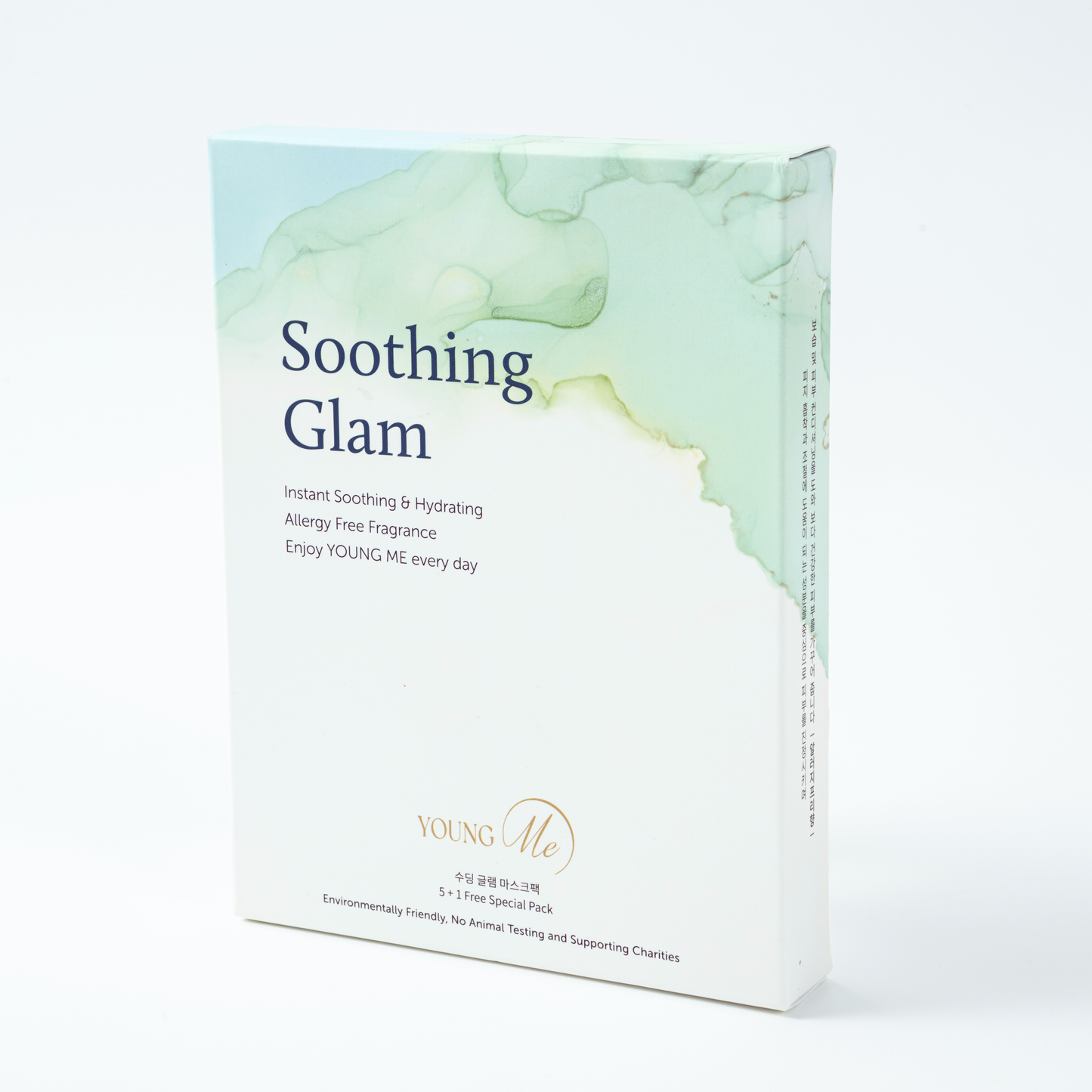 YOUNGME Soothing Glam UVIR Skincare Advanced K-Beauty Sheet Mask - Hydrating, Soothing, and Restoring Hypoallergenic Face Mask for All Skin Types with Aloe Vera and CICA