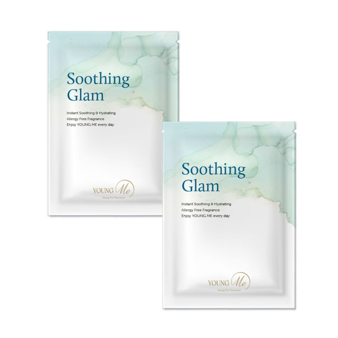 YoungMe K-Beauty Premium Sheet Mask Gift Set | 25g x 12 Masks